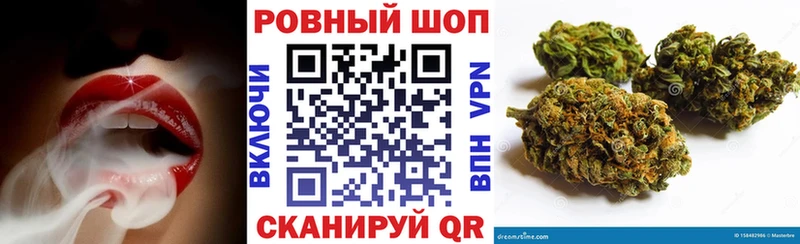 Где продают наркотики Звенигород Галлюциногенные грибы  блэк спрут   МЕФ  Бошки Шишки  Амфетамин  COCAIN 