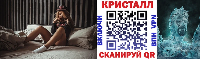 АМФЕТАМИН 97% Звенигород