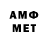 МЕФ 4 MMC Kremon Off