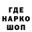 Canna-Cookies конопля Sergey Tikhomirov