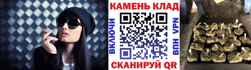 ГАШ гашик  Звенигород 