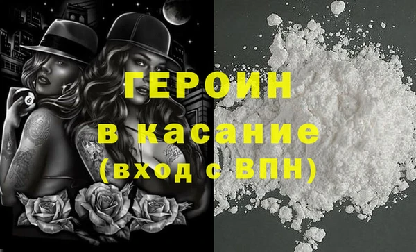 крисы Алзамай