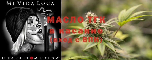 MESCALINE Абинск