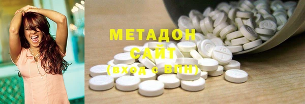 мефедрон мука Алексин