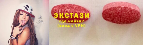 крисы Алзамай