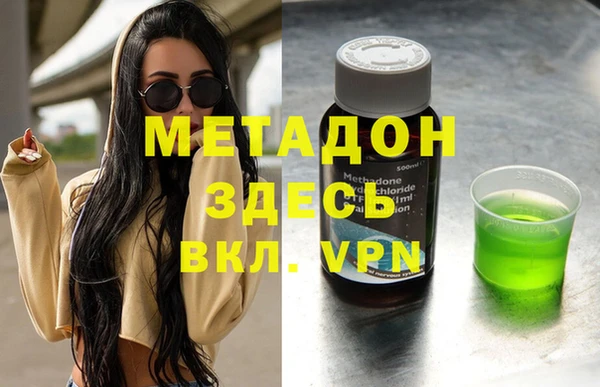 герыч Алексеевка