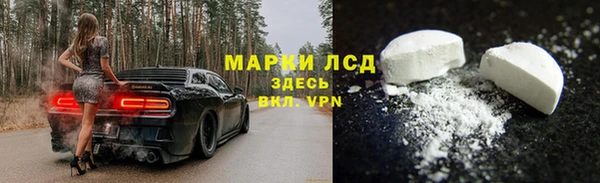 метамфетамин Остров