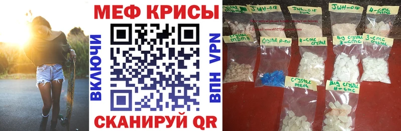 hydra ссылки  Звенигород  МЕФ VHQ 