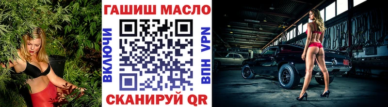 где продают   Звенигород  Дистиллят ТГК концентрат 